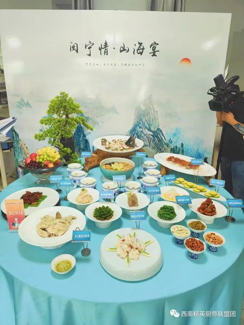 云南廚王爭霸 餐飲管理的新賽道與獨(dú)特價(jià)值